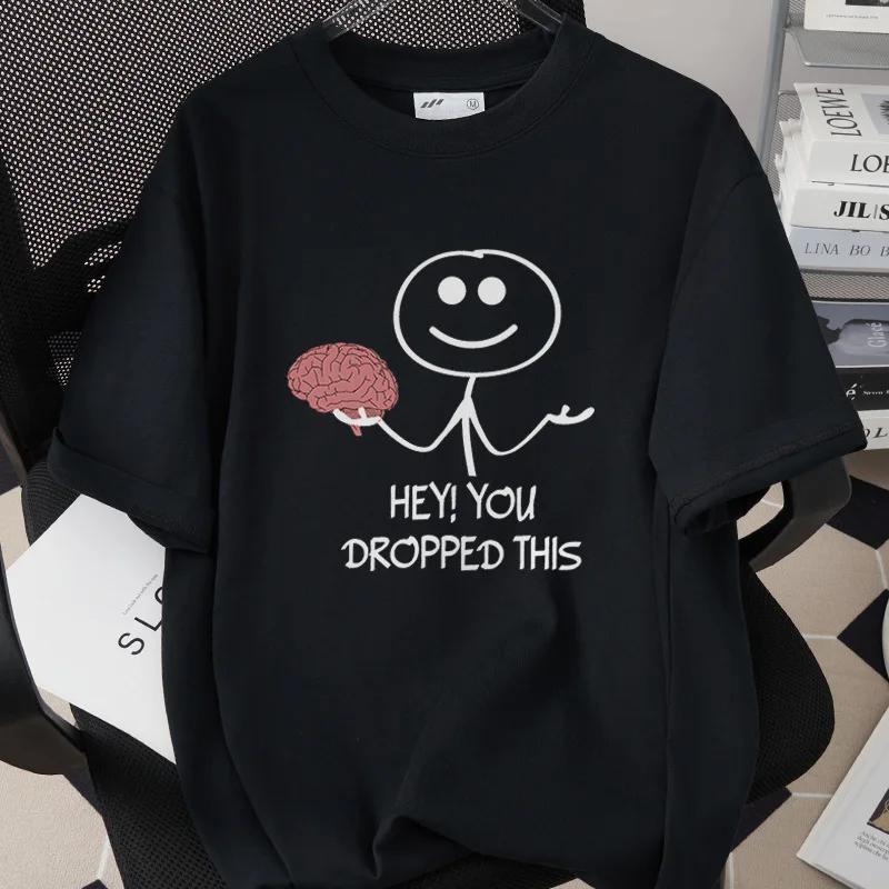 Mens Crew Neck Short Sleeve T Shirt Plz Use It Stick Figure Holding Brain Tee Funny Meme Casual Mens Tops For Daily Party Wear