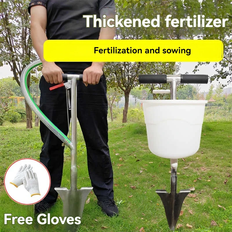 Granular Fertilizer Shovel Applicator Manual Push Button Dispenser For Lawn Garden Fruit Trees Agricultural Top Dressing Tool