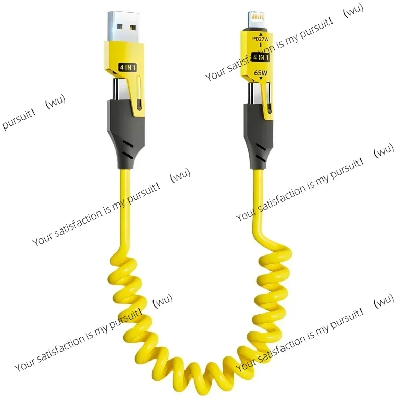 65W 4 in 1 Spring Short Data Cable 6A USB Type C Spring Telescopic Quick Charger Wire Spring USB Cable for IPhone 15 14 13 12