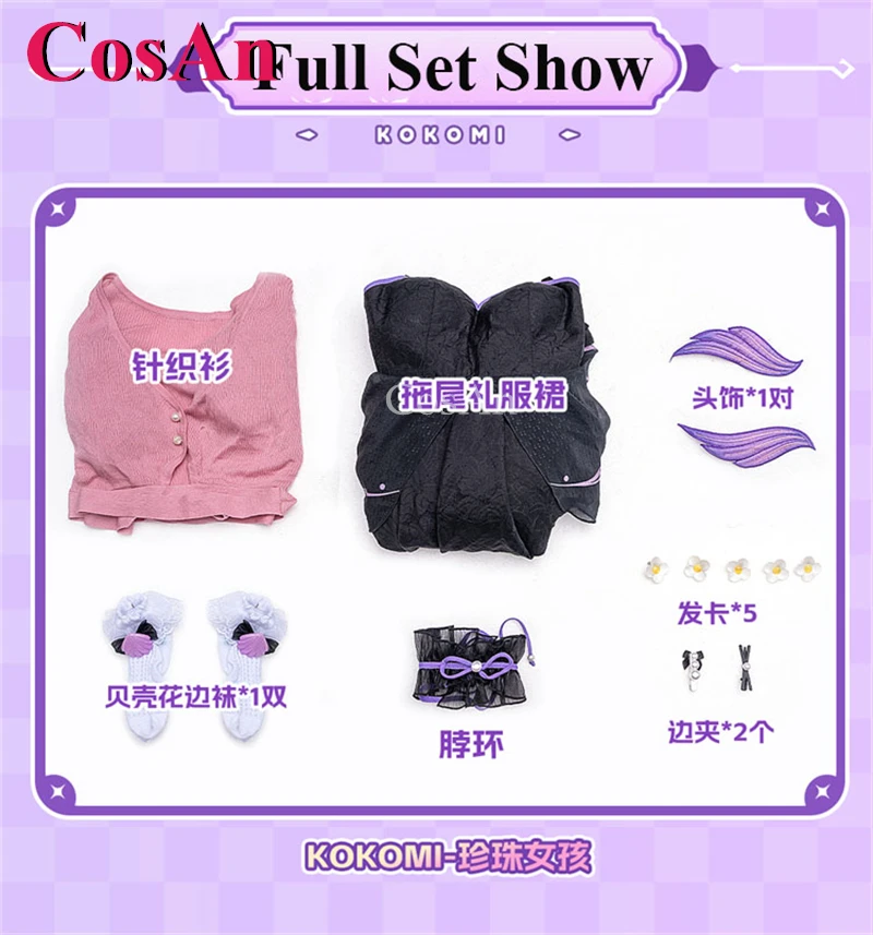 CosAn Game Genshin Impact Sangonomiya Kokomi Cosplay Costumes Pearl Girl Daily Outfit Dress Halloween Party Role Play Clothing - view 5