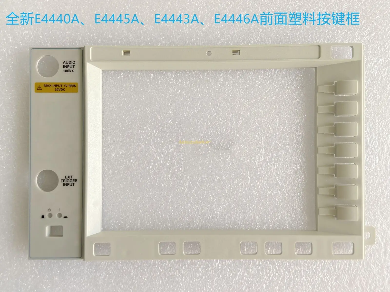 

For E4440A/E4445A/E4443A front plastic button frame, accessories, button frame