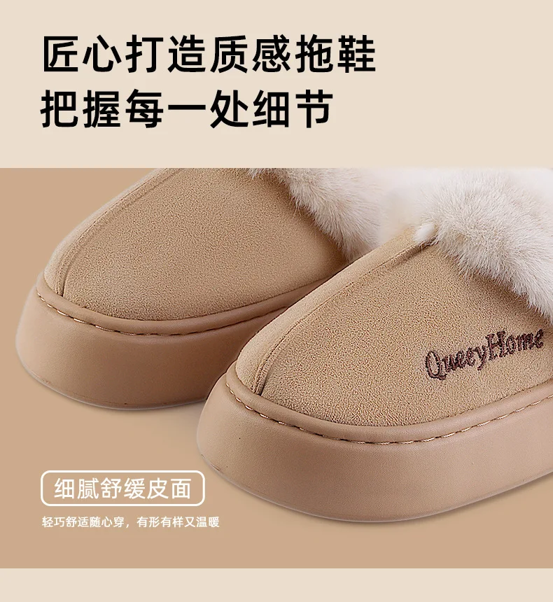 Comwarm Damen-Baumwollhausschuhe mit flauschigem Innenfutter, flauschig, warm, bequem, Schlafzimmer-Slides, modische Plateau-Hausschuhe für Damen – Detail 8