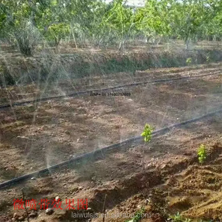 16mm PE Drip Tape Irrigation Kit for Garden and Home Use