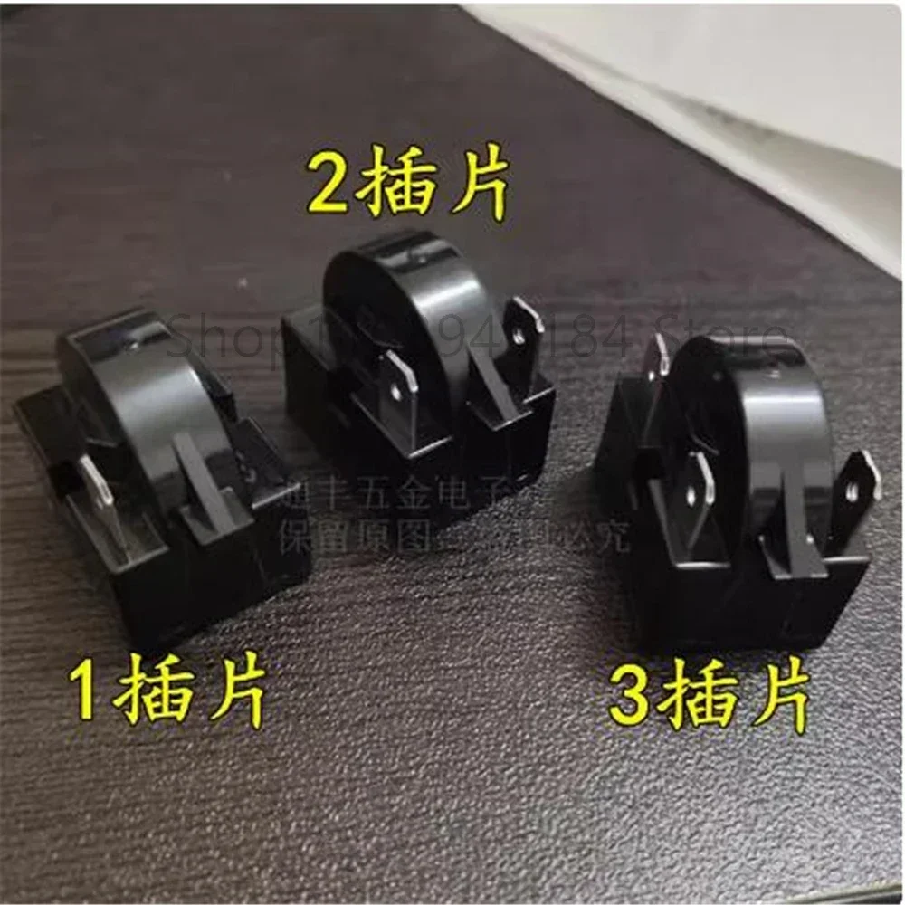 10PCS For Haier Rongshida Refrigerator Launcher QP2-22 2026 Yesrs