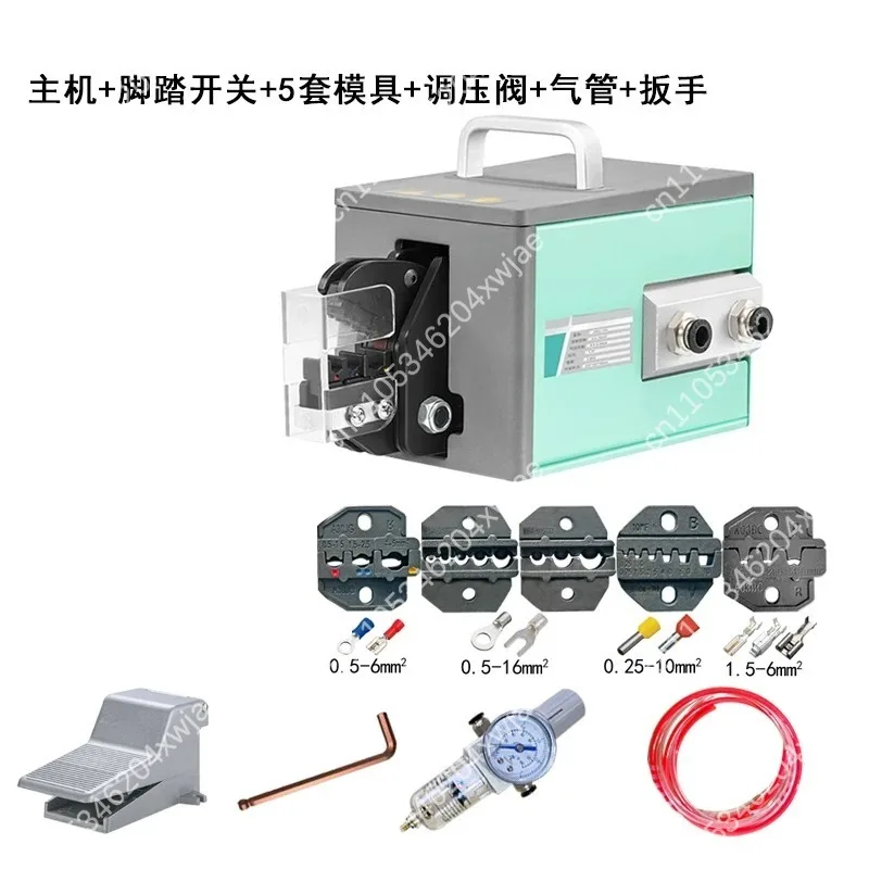 10A Pneumatic Wire Crimper, Air Compression Terminal Tool, Electric Pin Crimping Machine for Cable Connector Wiring