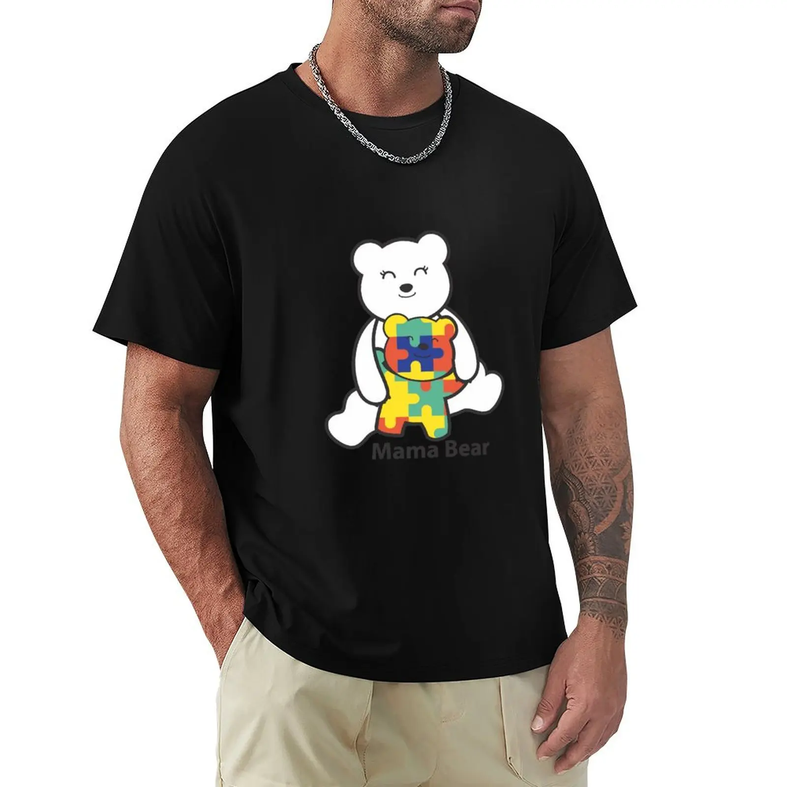 Autism Mama Bear T-Shirt Lightweight Hiking T-Shirt