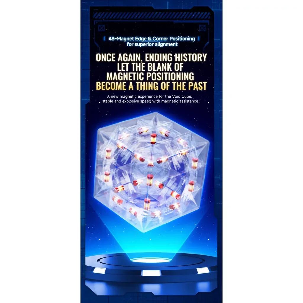 [MeowCube] QiYi 透明レーシングボイドキューブ LE 中空キューブ マジックスピードキューブ ハンズオン ステッカーレス プロフェッショナル フィジェットトイ パズル