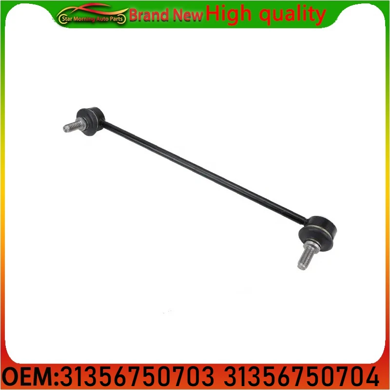 

31356750703 31356750704 Auto Car Parts Front Left and Right Stabilizer Link for BMW X5 Series E53 3.0d 3.0i 4.4i 4.6is 4.8is