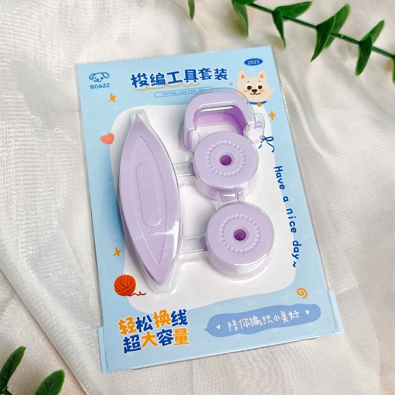 

Interchangeable Thread Bobbins for Lace Weaving tool Lace Tatting Shuttle Set with Extra Bobbins