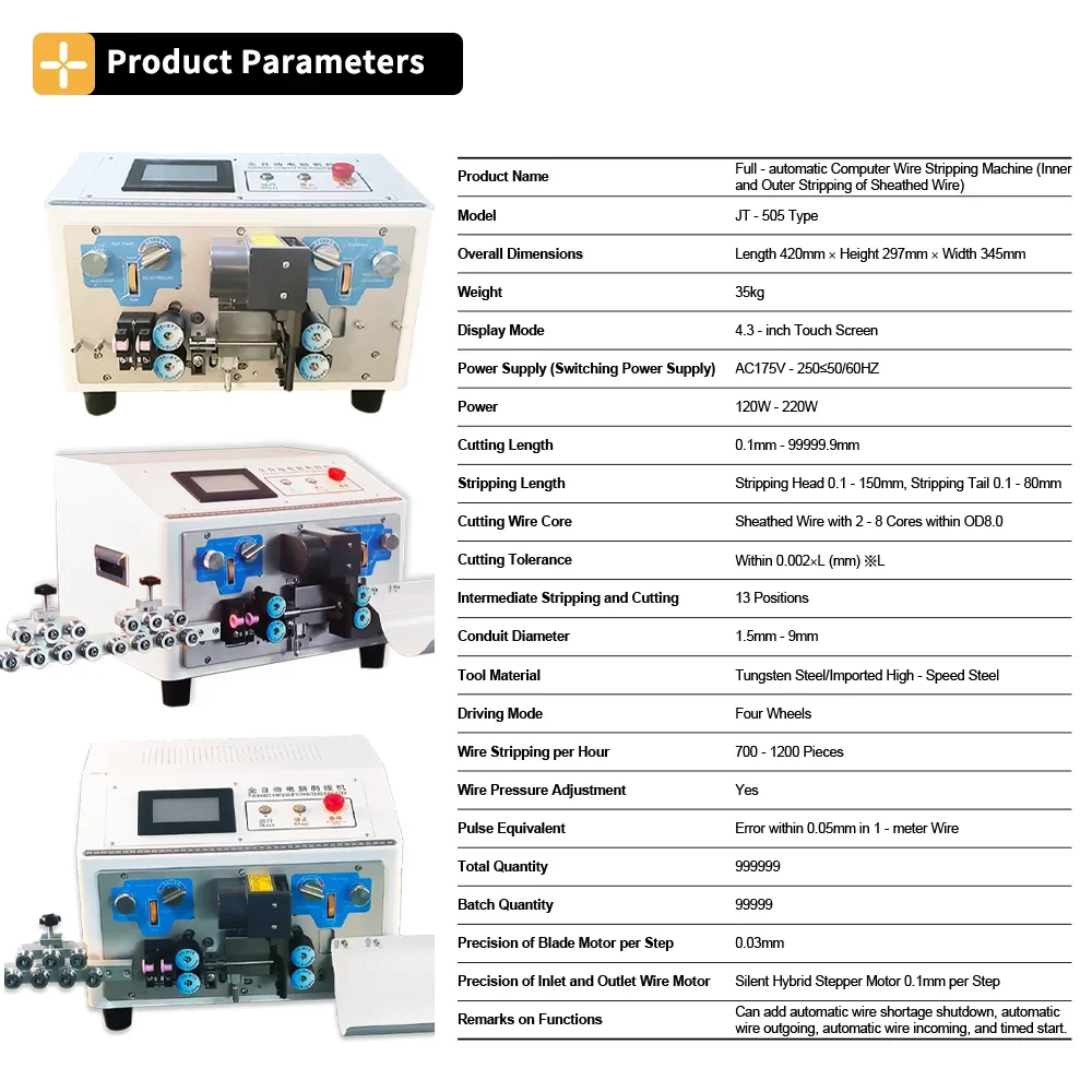 - - Full Automatic Wire Cutting And Stripping Machine 0.1-9mm2 Computerized Cable Peeling Processing Equipment
