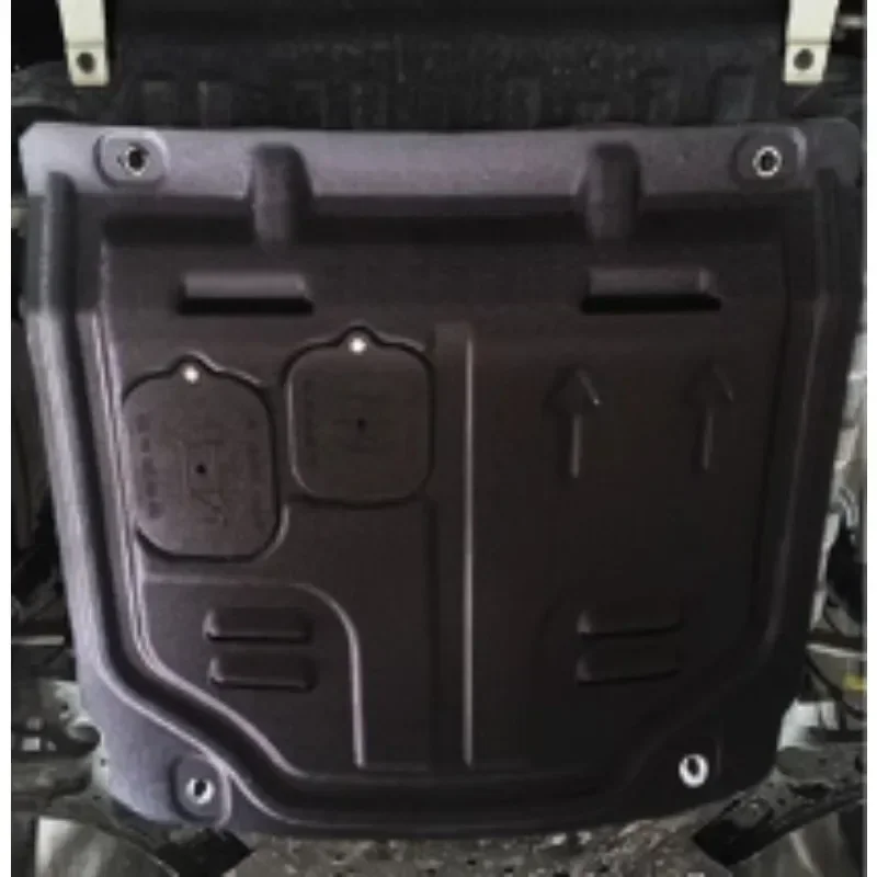Pour Kia Rio 2011-2019 1.4L 1.6L véhicule spécifique résistant aux éclaboussures haute qualité couvercle de Protection du moteur garde-boue inférieur