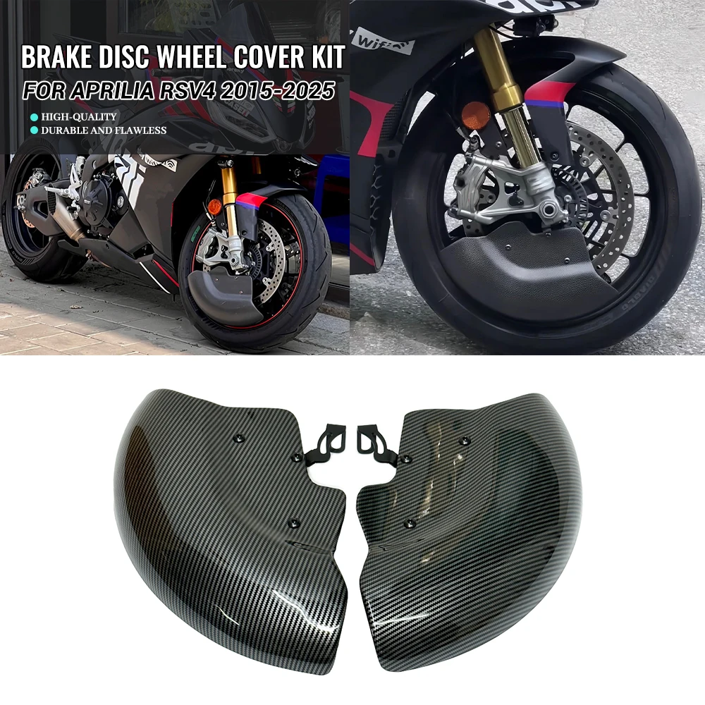 

FOR APRILIA RSV4 RS V4 2015-2025 Motorcycle Front Brake Disc Caliper Heat Dissipation Guide Wheel Cover Kits Vent Hood