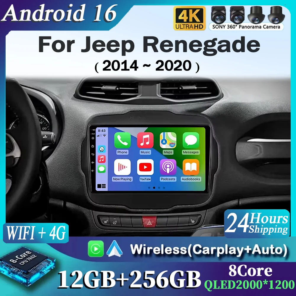 

Android 15 Carplay Авто Авто Радио для Jeep Renegade 2014-2020 GPS-навигация Мультимедийный видеоплеер Авто Радио Стерео Аудио