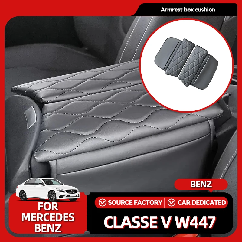 

Накладка на центральную консоль и подлокотник для V-Class W447 V260 V300, кожаная, с защитой от царапин
