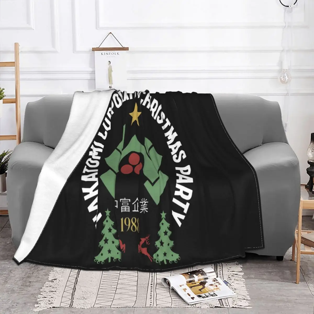 Nakatomi Christmas Party 1988 Retro Hard Die Mcclain John Funny 80S Gift Throw Blanket