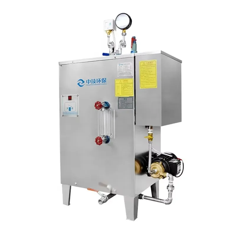WSQ Electromagnetic Induction Heating Furnace Mini Electric Steam Generator In Mushroom Breeding For Good Price