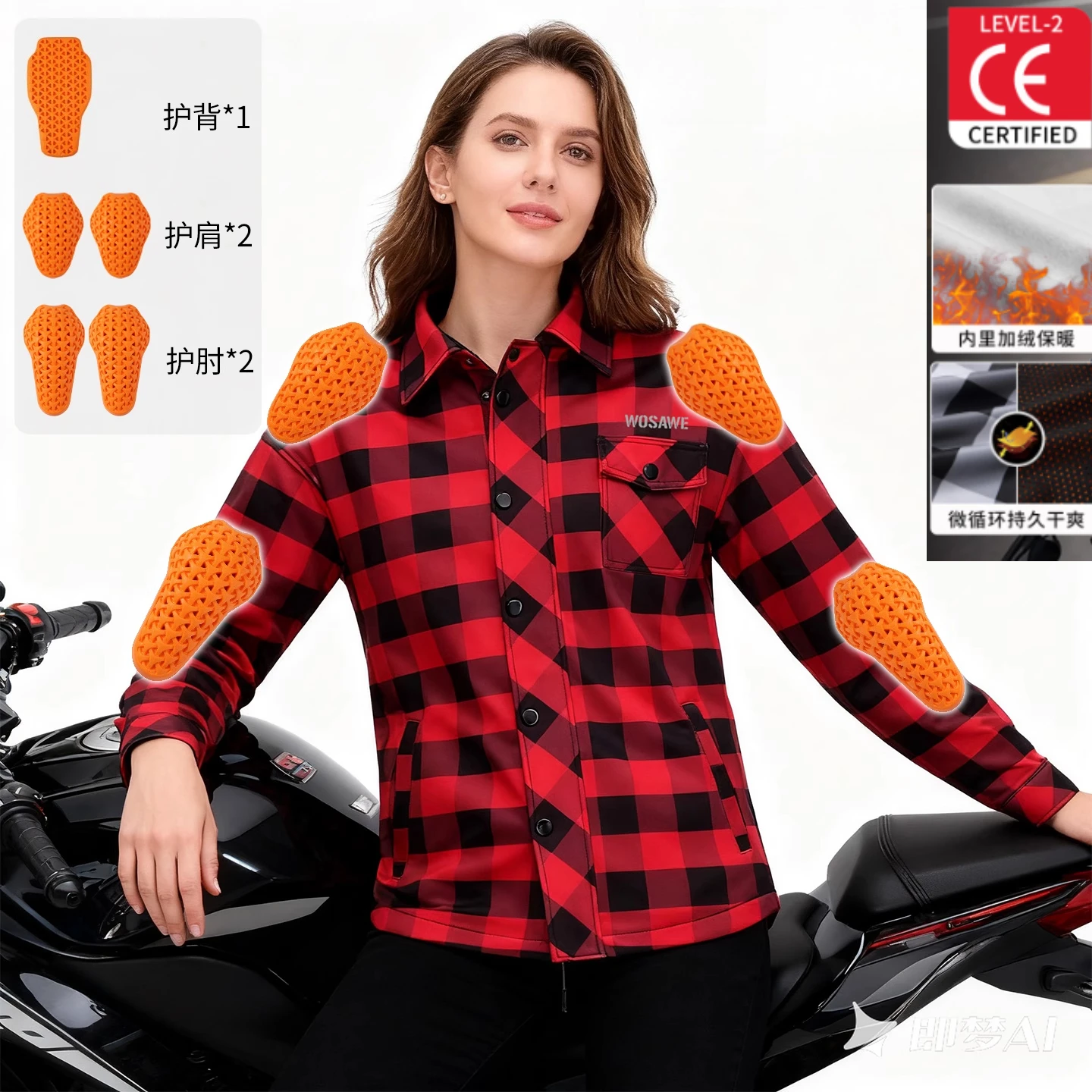 

Men Women Motorcycle Riding Jacket Winter Warmth Motorcycle Checkered Shirt Casual Retro Riding Shirt with CE Protective Gear