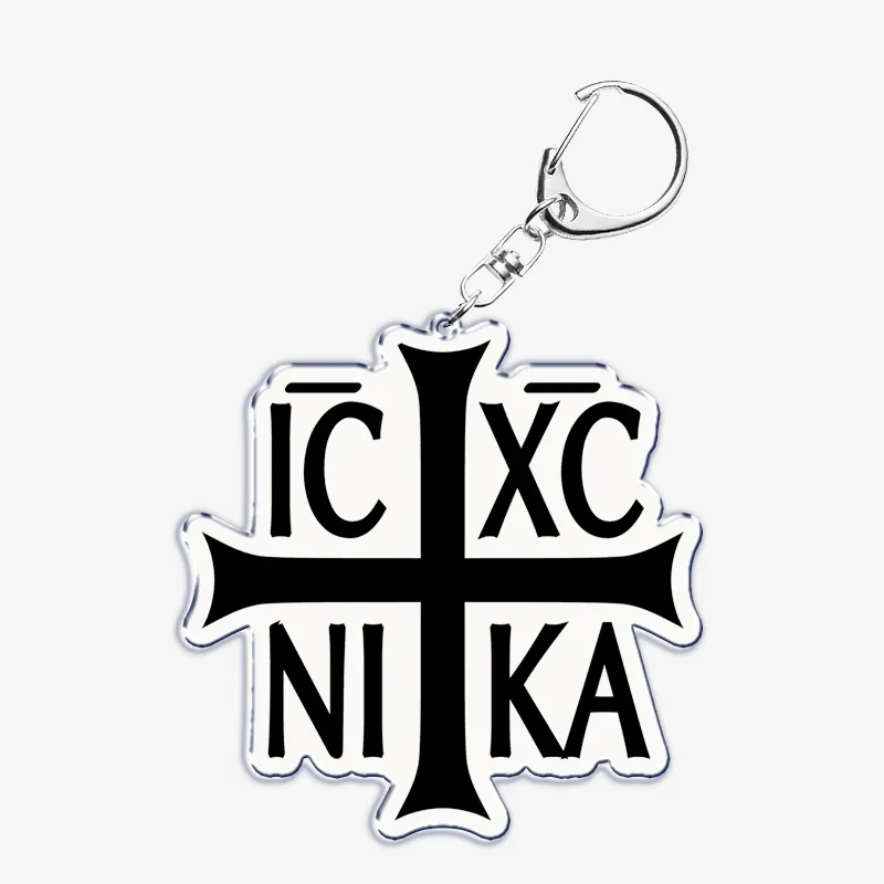 Religion Orthodox Jesus Icon Keychain Christian God Cross Key Chain Pendant Key Ring Keychains for Bag Pendant Aaccessories Gift