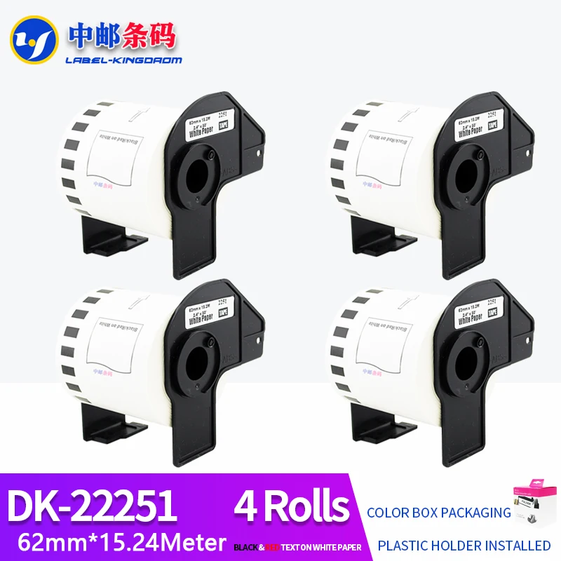 

4 Rolls Compatible DK-22251 Red/Black Double Color Label 62mm*15.24M DK-2251 Continuous Label Come With Plastic holder