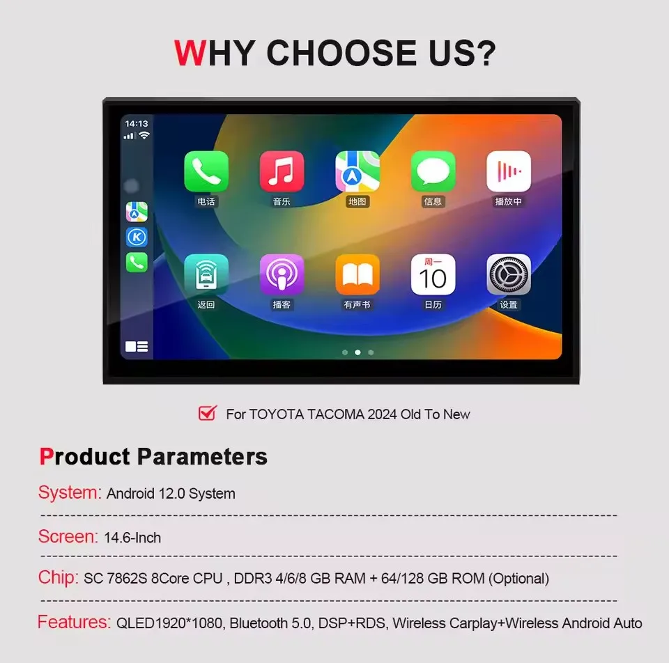 

14,6 "для TOYOTA TACOMA 2024 2025 автомобильный мультимедийный плеер Android авто автомобильное радио GPS-навигация Carplay магнитофон ТВ