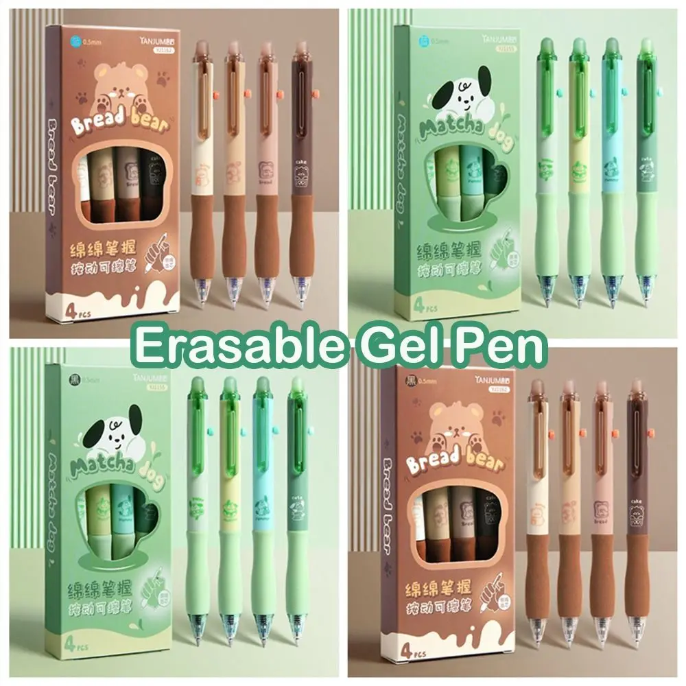 Kawaii Aesthetic Thermal Eraser Pen Black Blue Ink Cute Erasable Gel Pen INS Cartoon 0.5mm Writing Pen Office Supply