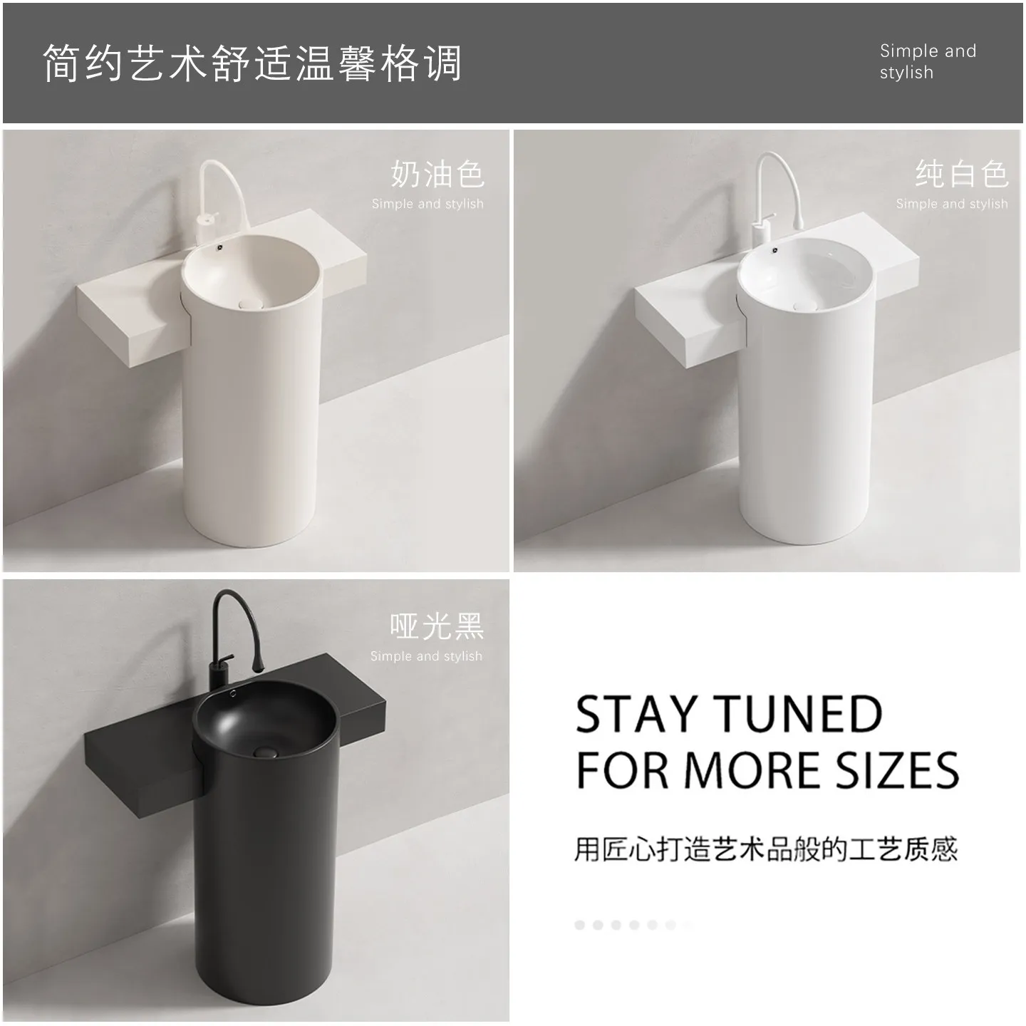 Modern minimalist column basin, sintered stone ceramic washbasin, corner washbasin, balcony bathroom floor-standing style