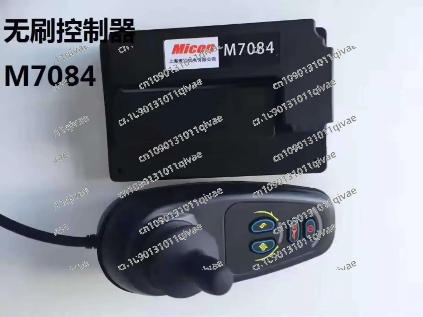 

Лидер продаж, бесщеточный электрический контроллер wheelcha M7084-WB, бесщеточный электрический контроллер wheelcha, аксессуары для рокеров