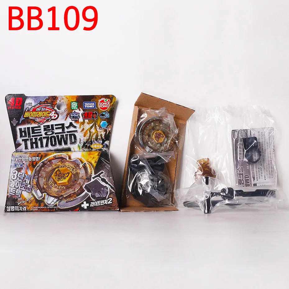 Takara Tomy BB28 BB43 BB59 BB69 BB88 BB99 BB104 BB105 BB106 BB108 BB113 BB118 BB122 BB124 BB126 – Detail 3