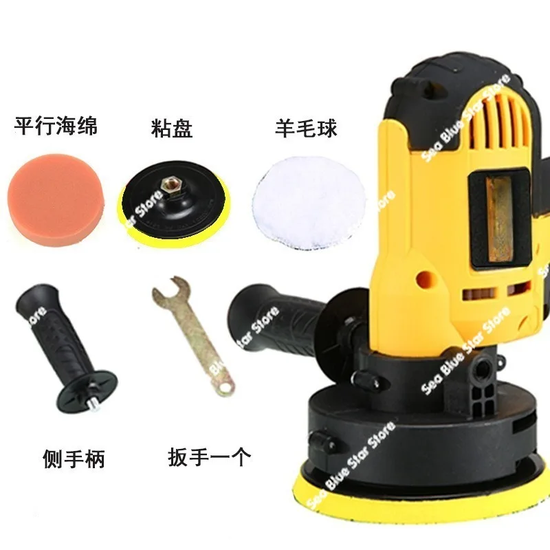 Car beauty waxing machine Sealing glaze   Marble tile floor polishing Handheld, grinding machine Car polishing machine