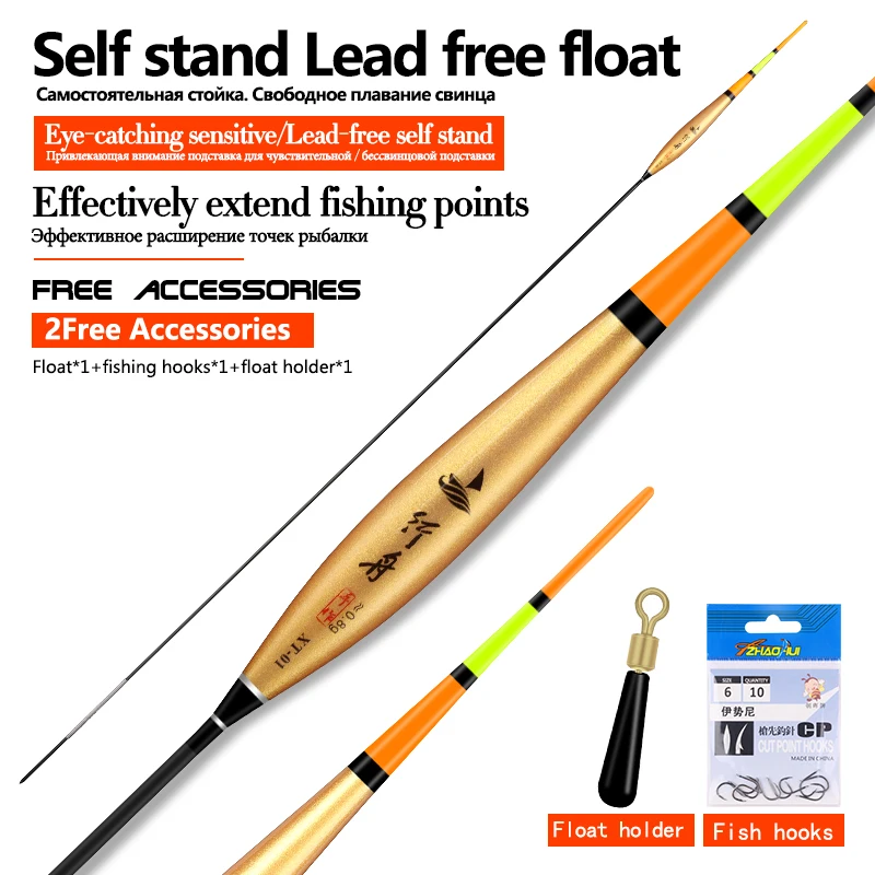 

1PC Lead Free Fishing Float+1 Bag Hooks+1 Buoy Holder Fresh Water Nano Buoy Long Leg Bobber Sensitive Stable Flotador Carp Tools