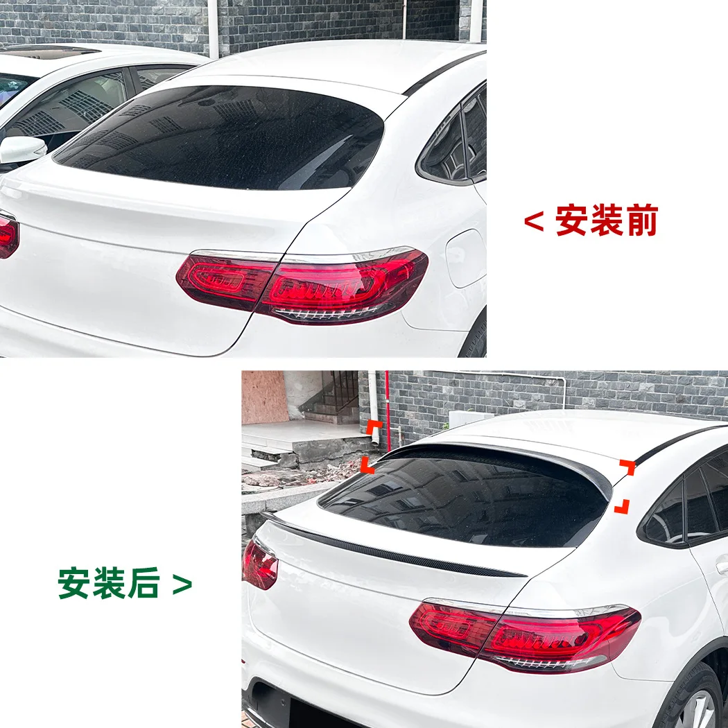 

For Mercedes Benz GLC Coupe C253 2016-2022 AMG Car Tail Wing Rear Trunk Spoiler Wing Roof Spoiler Wings Auto Accessories