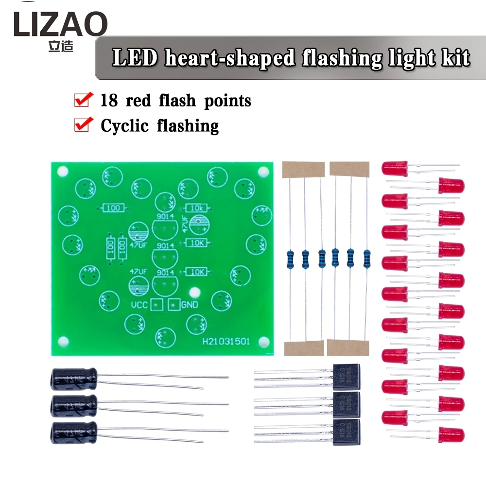 DIY Heart-Shaped LED Flashing Light Kit, 18 LEDs Cyclic Flashing Electronic Circuit Board for Learning & Projects