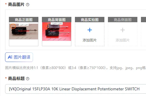 [Vk]Original 15FLP3…