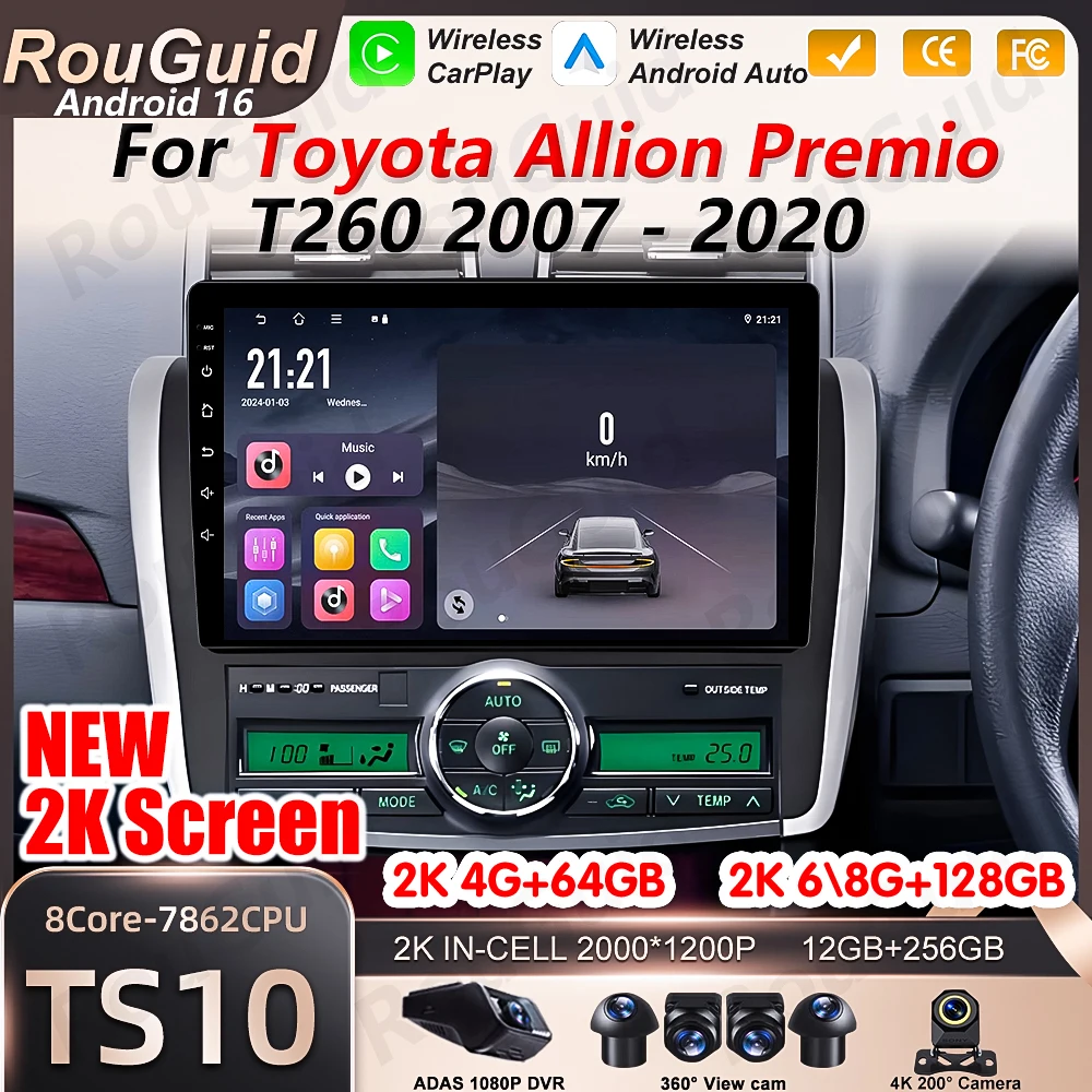 

Автомагнитола Android 16 для Toyota Allion Premio T260 2007-2020: Видео, Мультимедиа, GPS-навигация, Стереосистема