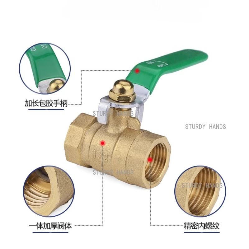 1pc Copper ball water valve switch one-piece pagoda internal and external thread pneumatic ball valve