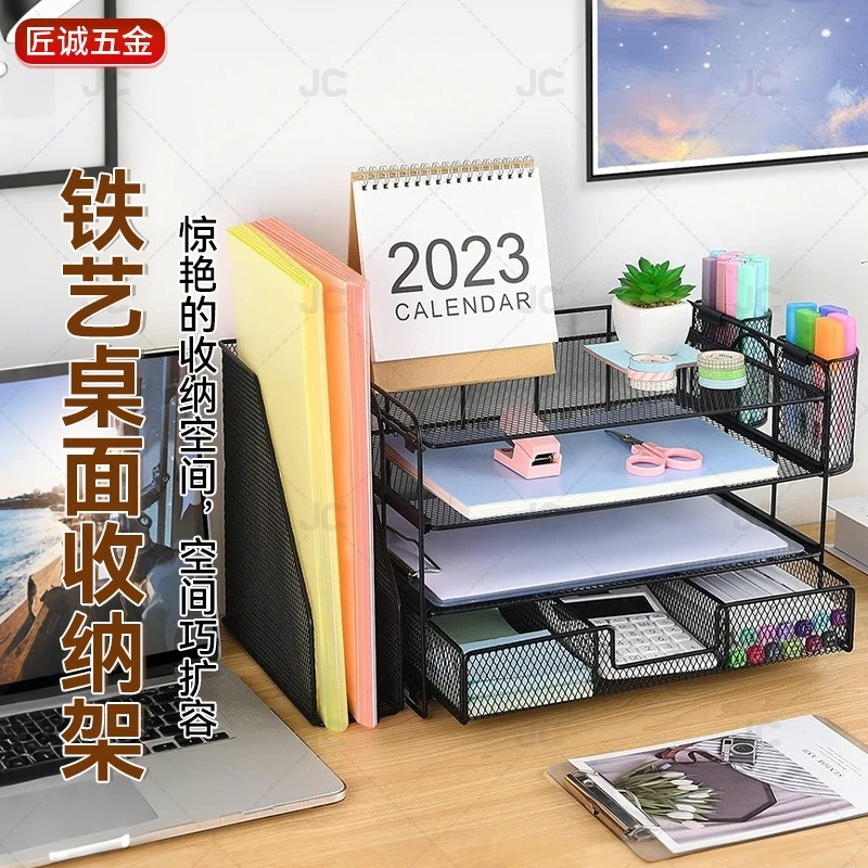 Black Metal 4 Tier File Organizer With Drawers Office Desk Storage Shelf For Paper Documents And Supplies Organization