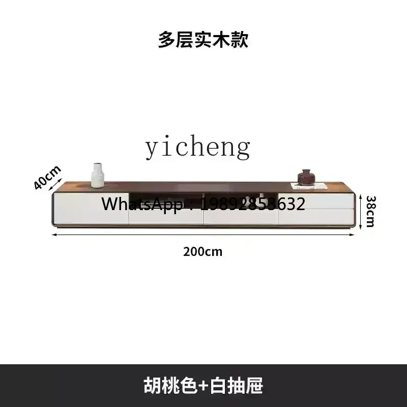 LYY Nordic TV cabinet coffee table combination solid wood modern simple walnut living room floor cabinet