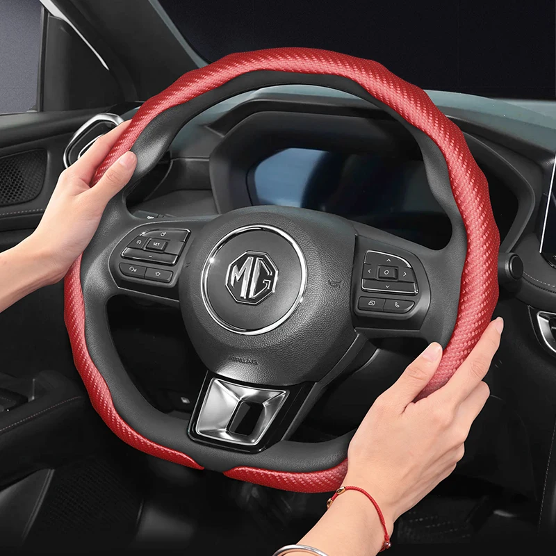 Suitable for Mg Carbon Fiber Texture Steering Wheel Cover with Snap-On Wave-Shaped Sports Design Protective Shell for Zs Hector Gs 5 6 Marvel R Cyberster 8 Phev Hs Rx9 7 3 Whale One Rx5 Gt 4 Electric T60 and Other Mode
