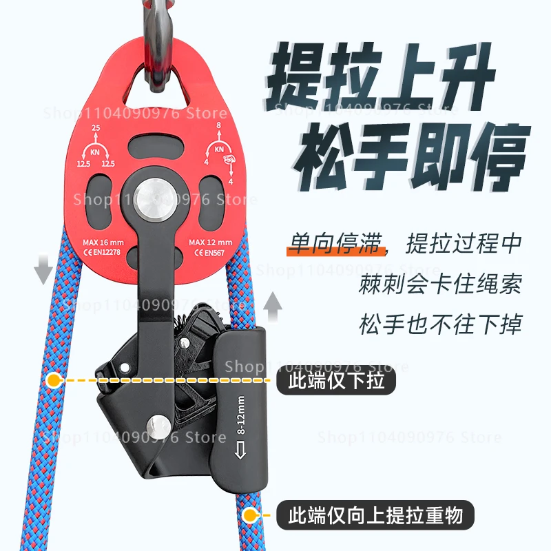 

Тяга подъемного устройства, ручная тяга группа фиксированных шкивов, трудосберегающий подъемный тяжелый предмет.