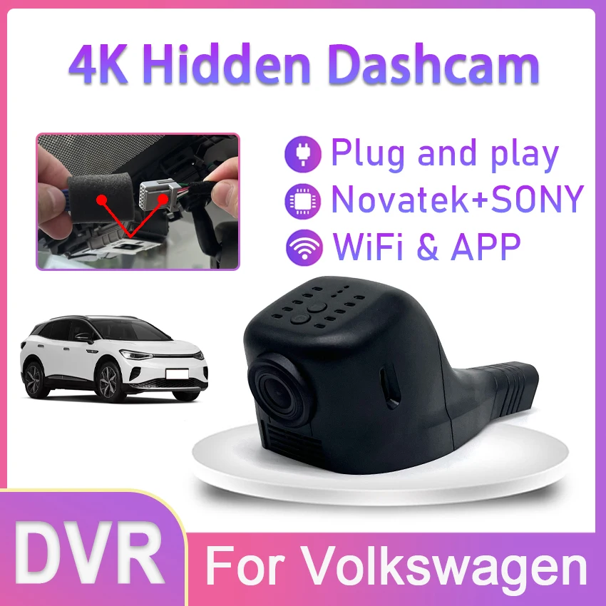 

Plug and Play Car DVR for Volkswagen VW Tiguan Tarek Atlas Polo Passat Touran Taigun Golf Arteon Sharan UHD 4K Dash Cam Camera