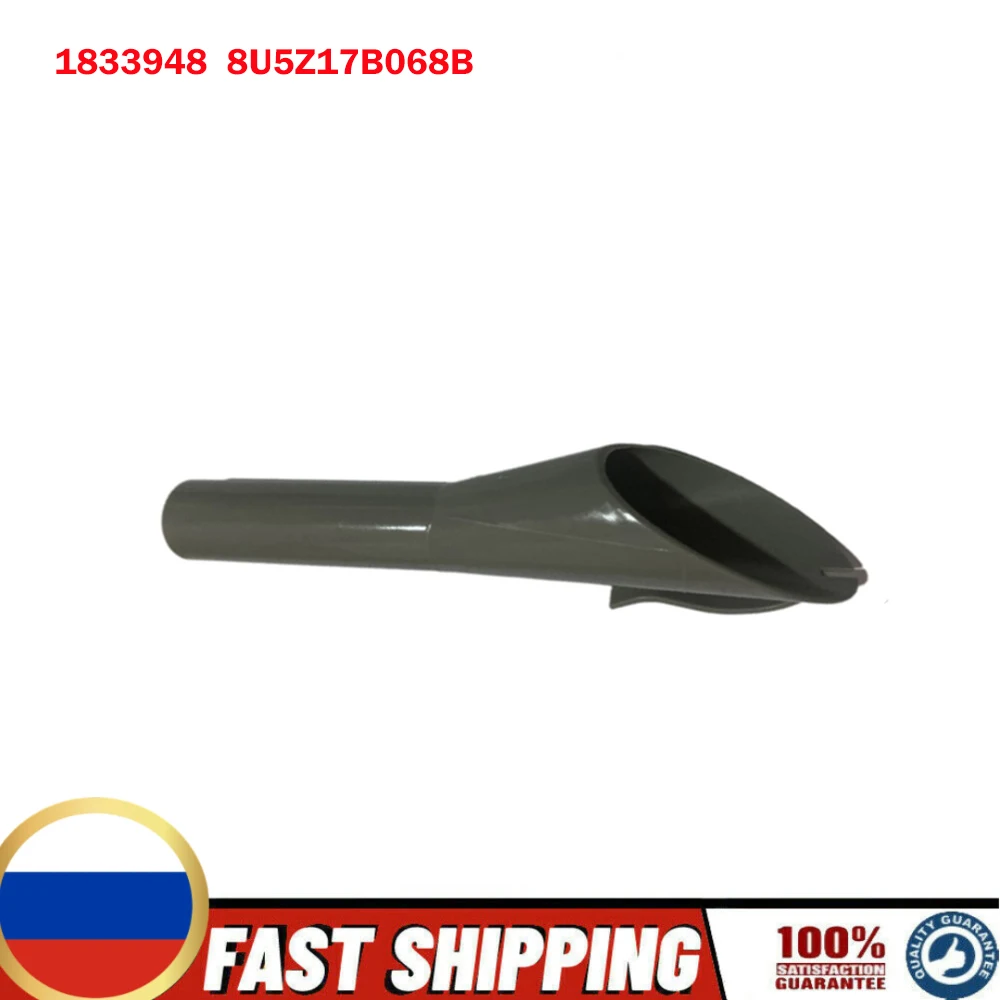 

Suitable for Ford Ford emergency gasoline refueling funnel 5224471 1930048 2050716 8U5A17B068AE