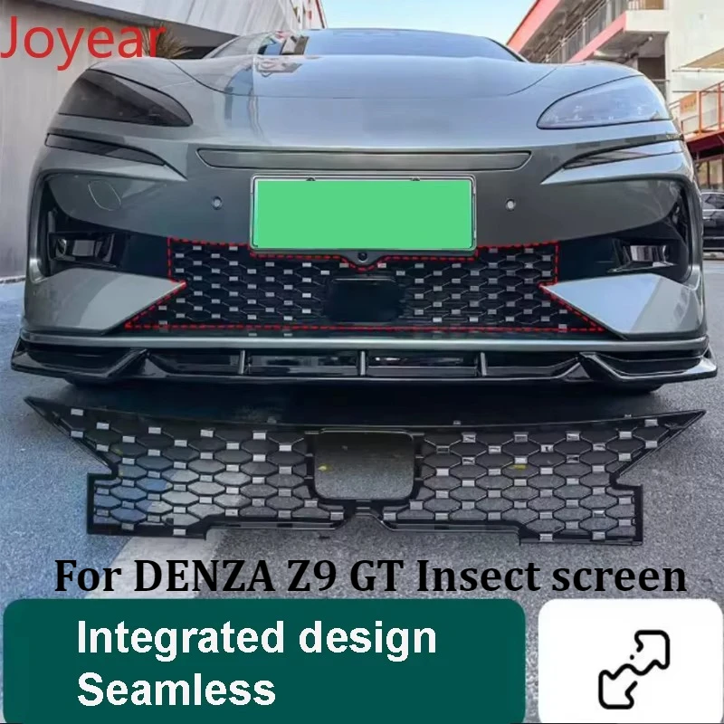 Передняя решетка Mantianxing с защитой от насекомых для DENZA Z9GT 2024-2025, автомобильная съемная защитная пряжка, модификация дизайна, аксессуар Передняя решетка Mantianxing с защитой от насекомых для DENZA Z9GT 2024-2025, автомобильная съемная защитная пряжка, модификация дизайна, аксессуар