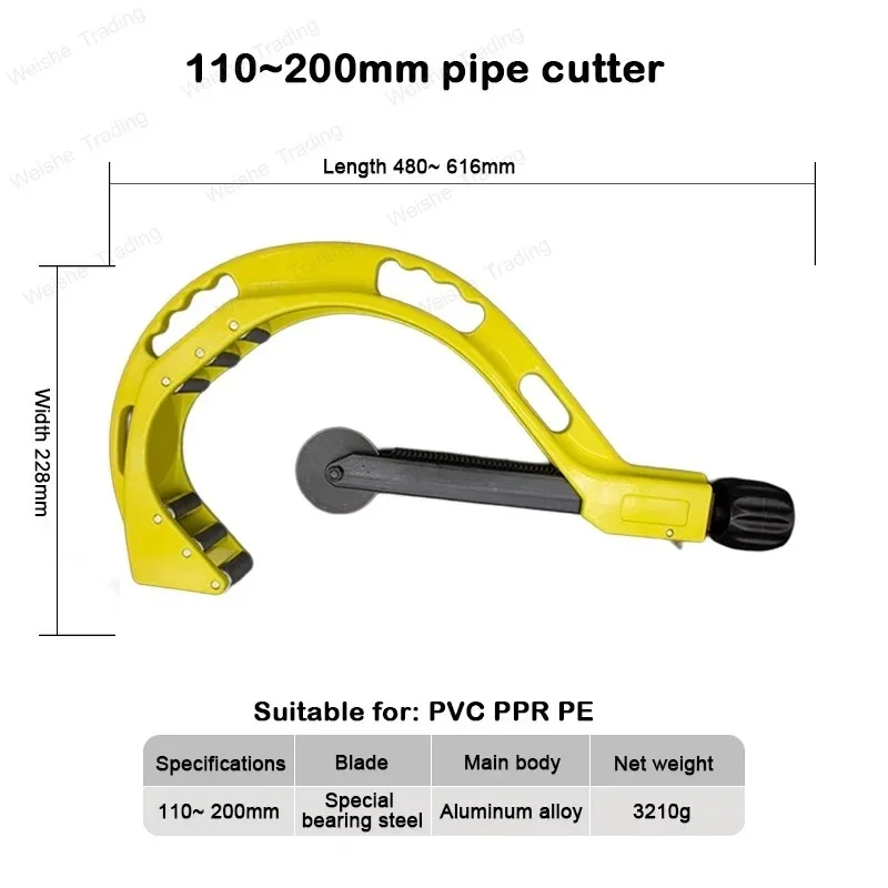 Roller Type Stainless Steel Tube Plumbing Cutting Tools Cutter Metal Scissor 110-200mm PVC/PP/PE Bearing Pipe Cutter Copper
