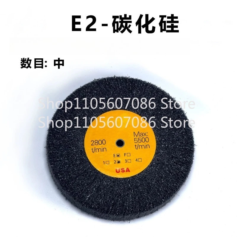 Watch Repair Tool Steel Strap Drawing Wheel Sanding Wheel Case Polishing Wheel Watch Refurbishment E1/E2/E3