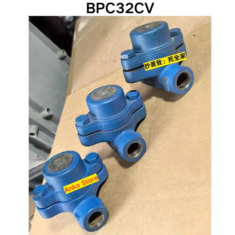 Second-hand test OK  BPC32CV Steam Trap