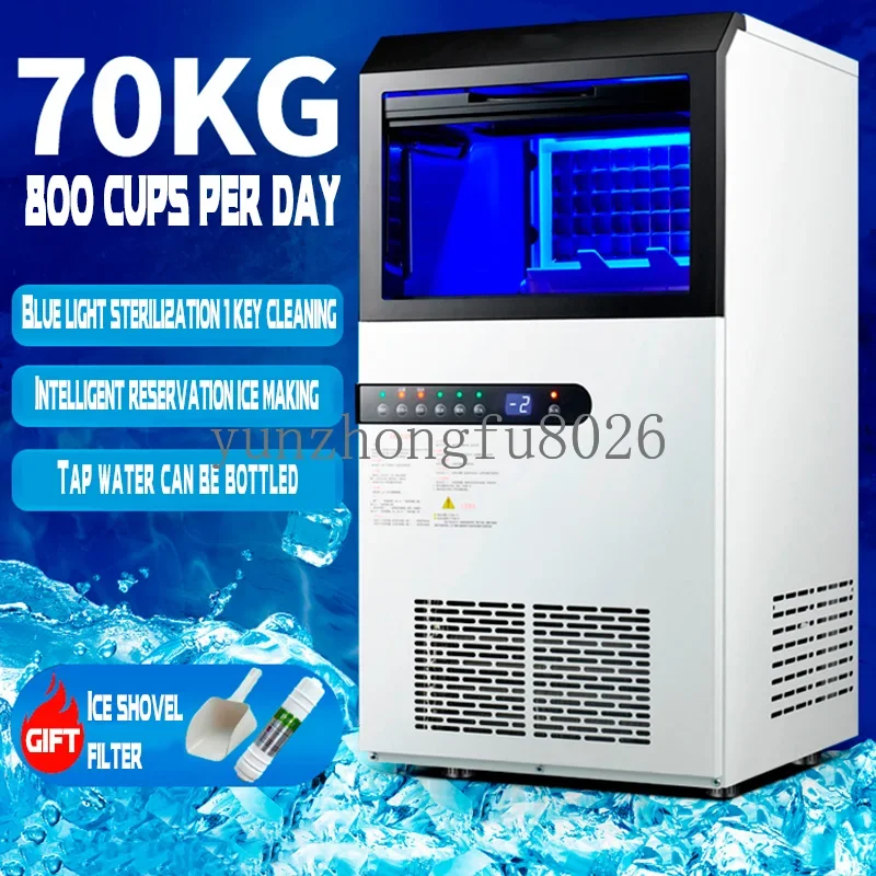 Commercial Ice Maker 45/70KG Cube Ice Machine Automatic/Home Commercial Ice Machine/For Bar Coffee  Tea Shop