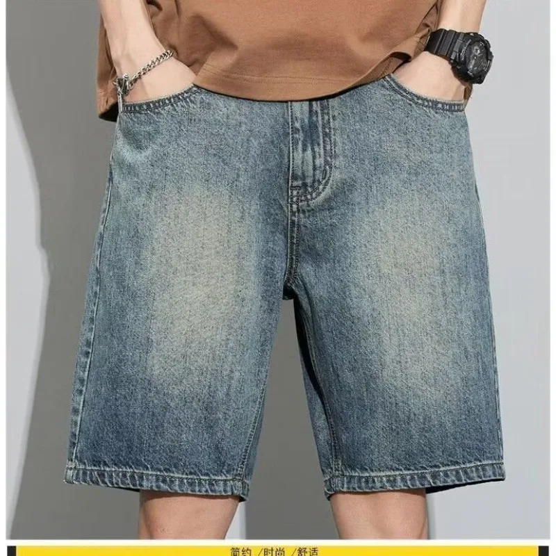 Men Retro Denim Shorts 1