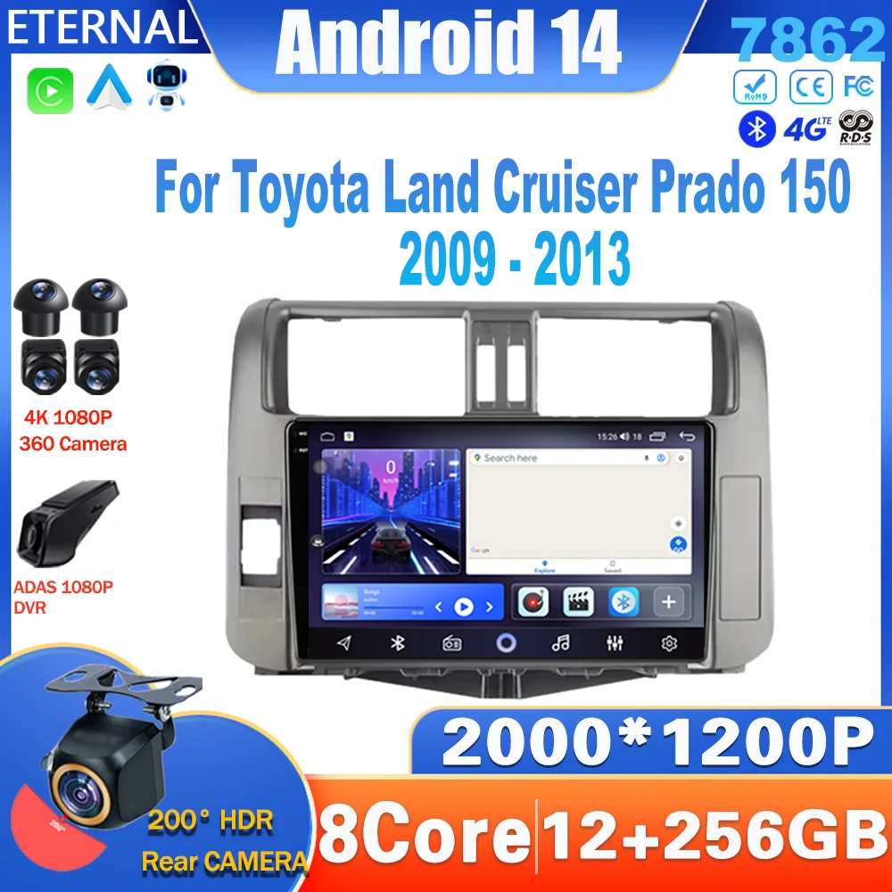 

Android 14 Car Radio For Toyota Land Cruiser Prado 150 2009 - 2013 Multimedia Video Player Navigation Carplay NO 2Din DVD 4G DSP