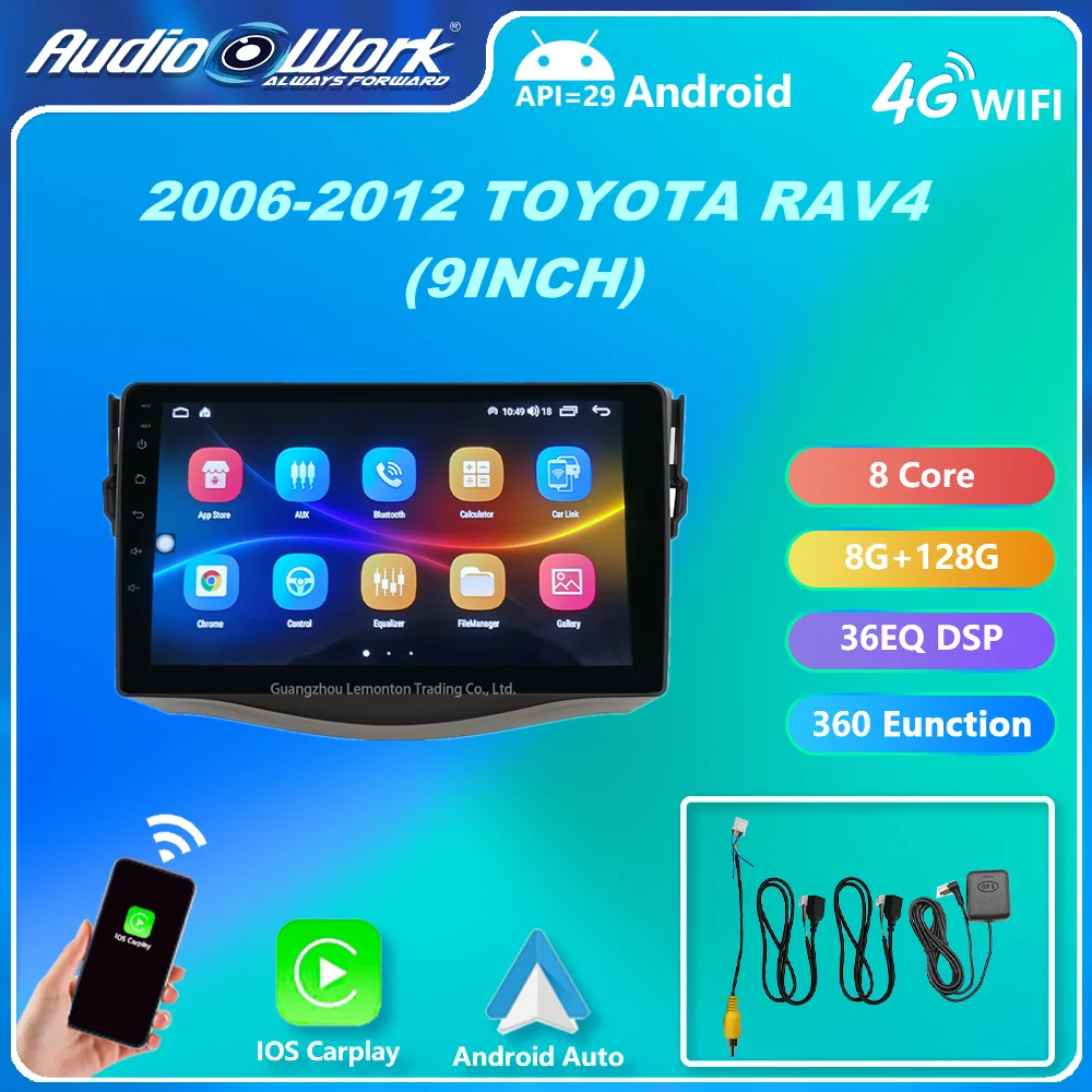 Android Large Screen GPS Navigation Car Audio and Video All in One Suitable for TOYOTA RAV4 Navigator Motorcycle Universal Adas