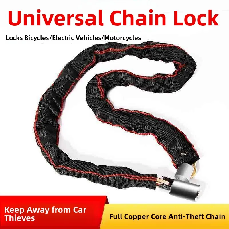 

Thickened Chain Lock Shop Glass Door Bicycle Vehicle Anti-Theft Mountain Bike Lock Long And Thick Lock